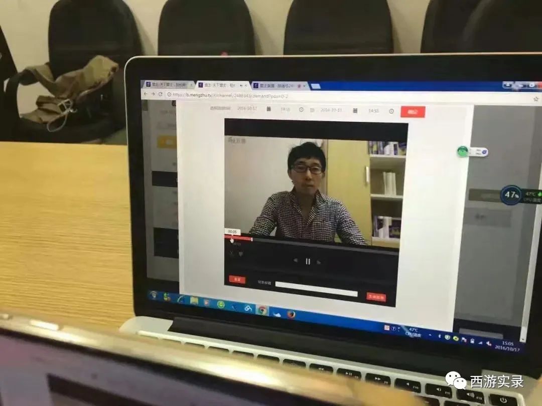 樊玉虎进监狱完整版,中国自驾游第一人樊玉虎