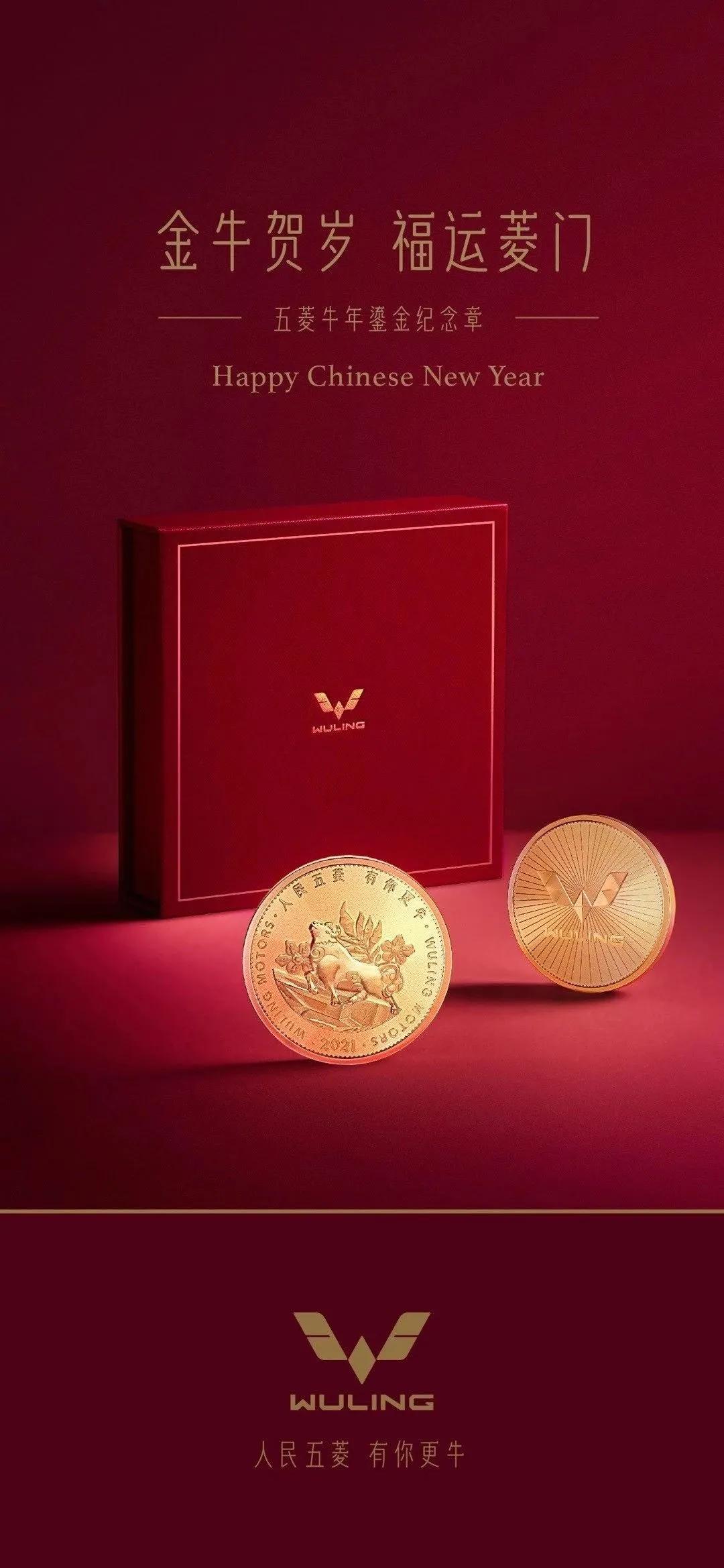 五菱又要造爆款车型了,五菱跨界产品