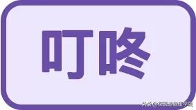 粟丘疹汗管瘤扁平疣区别,粟丘疹和汗管瘤区别