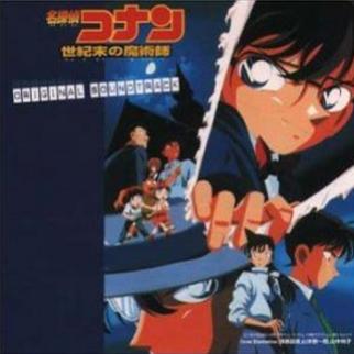 柯南电影哪几部有基德,名侦探柯南电影系列大全