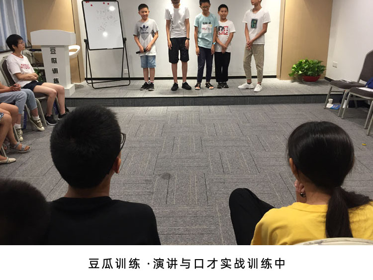 不会聊天沟通技巧怎么办,聊天话术训练