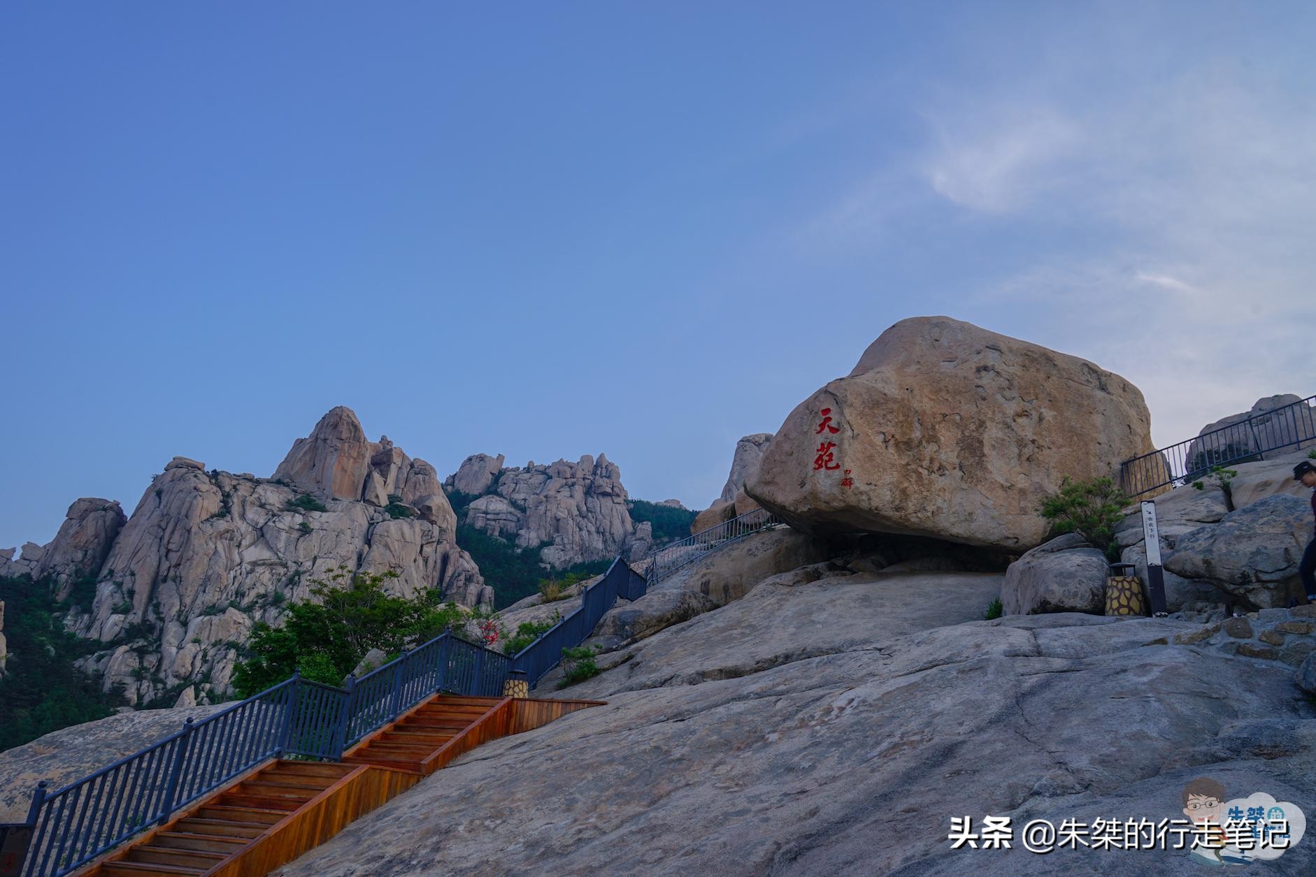 去了青岛崂山还有必要去荣城吗,去了青岛