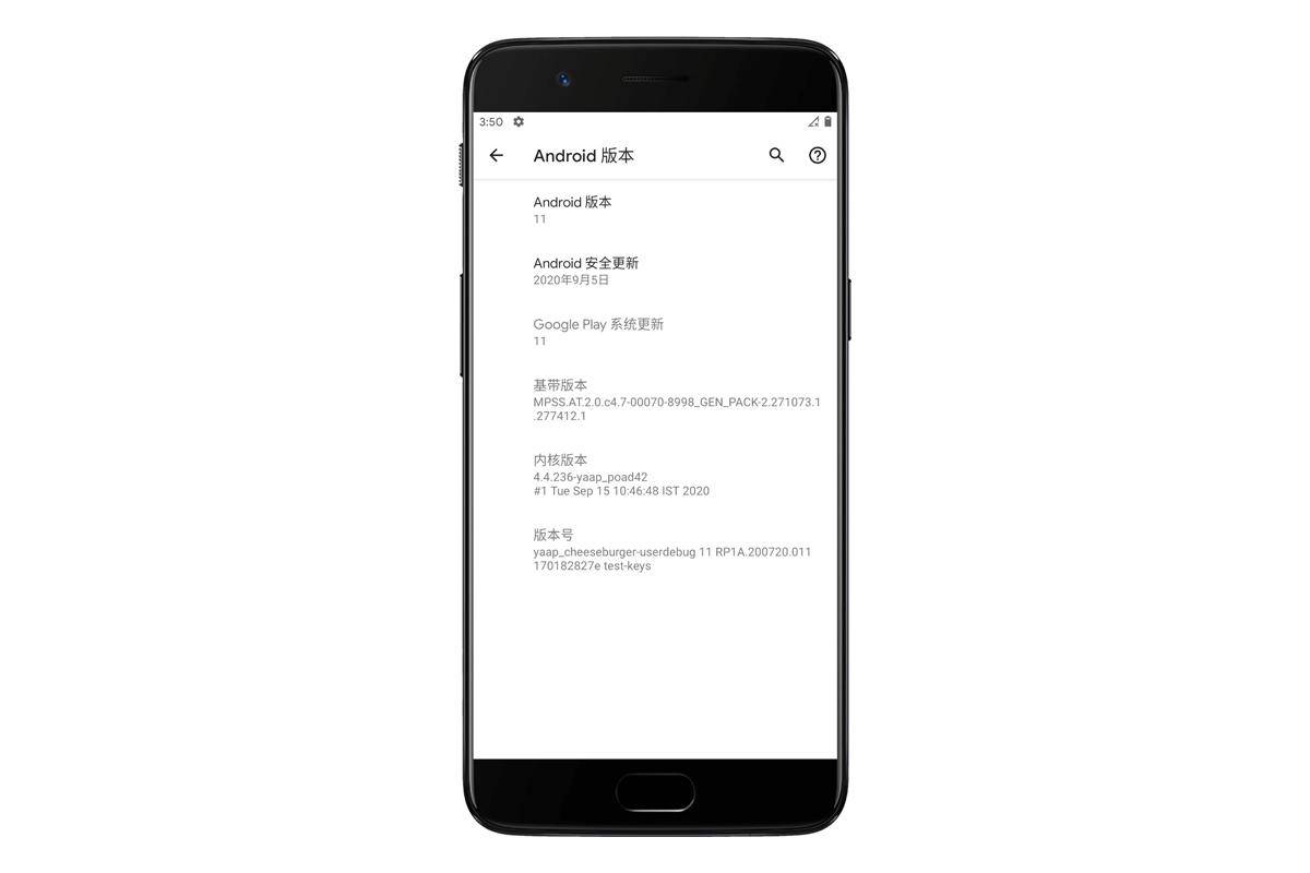 一加5刷系统详细教程,一加5可以用三方rec刷安卓9吗
