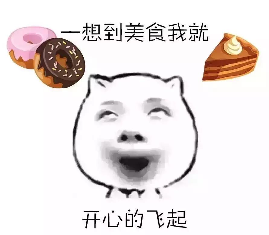 火车司机的铁路生活,火车司机上厕所卡点