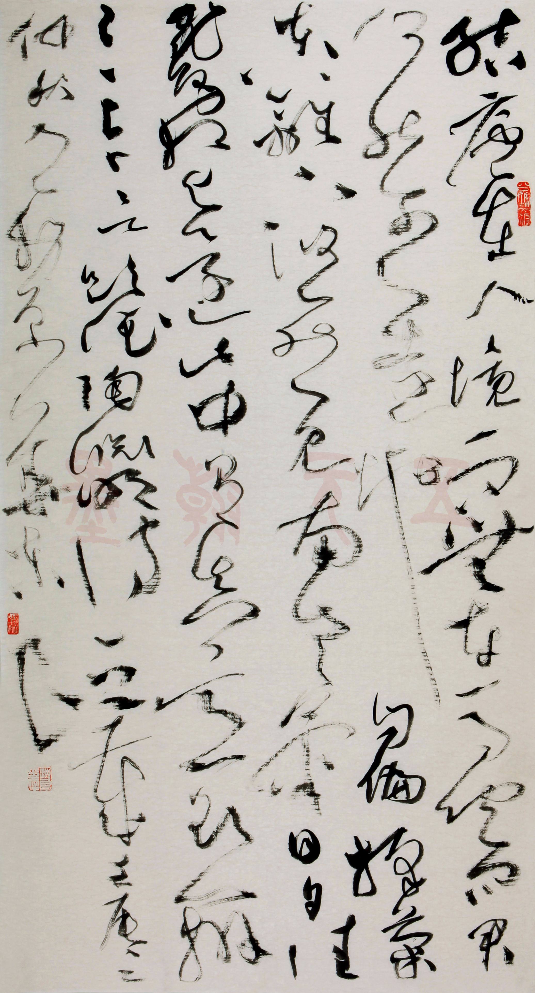 用锋的“偏见”，墨迹表象与笔法原理有差异，初学最易入坑