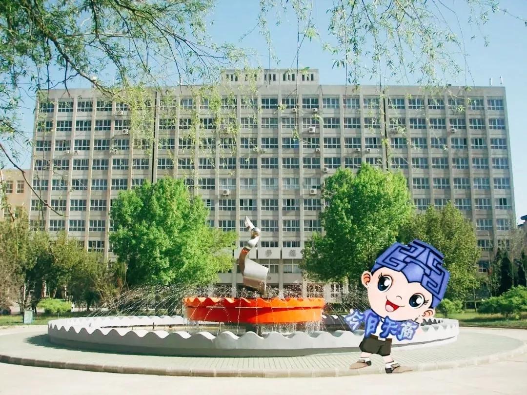 天津商业大学综合排名,天津商业大学真实排名