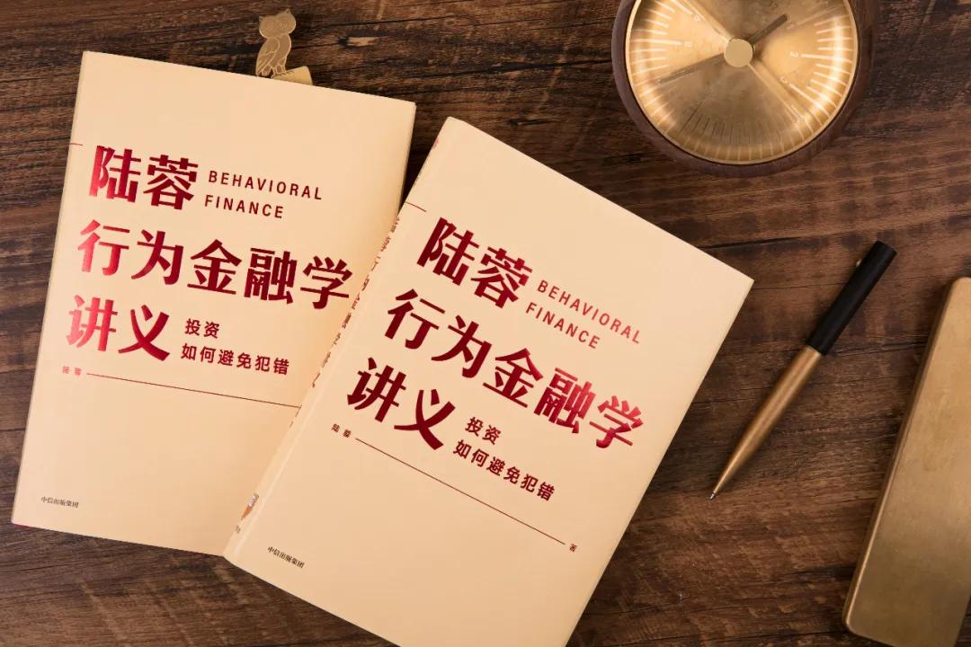 一大波「得到老师」的电子书上架啦，只在这里能看到