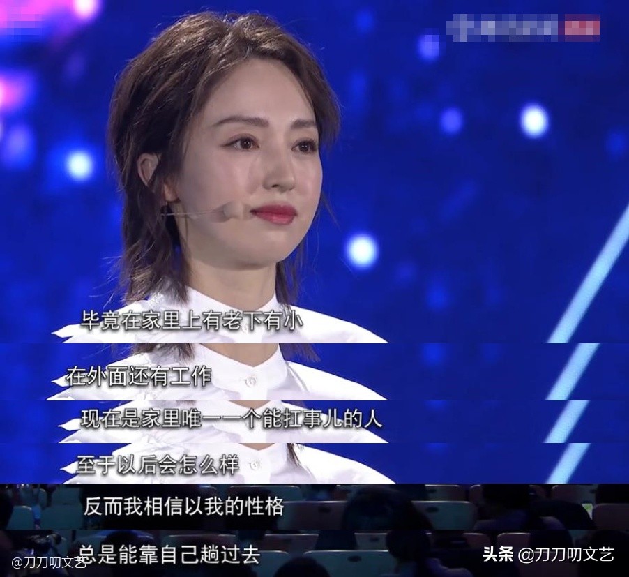 与高云翔离婚后董璇过得怎么样,董璇高云翔复婚可能性