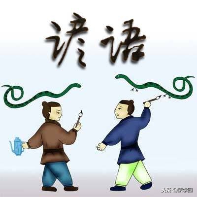 谚语句句饱含智慧,谚语大全100句经典短句