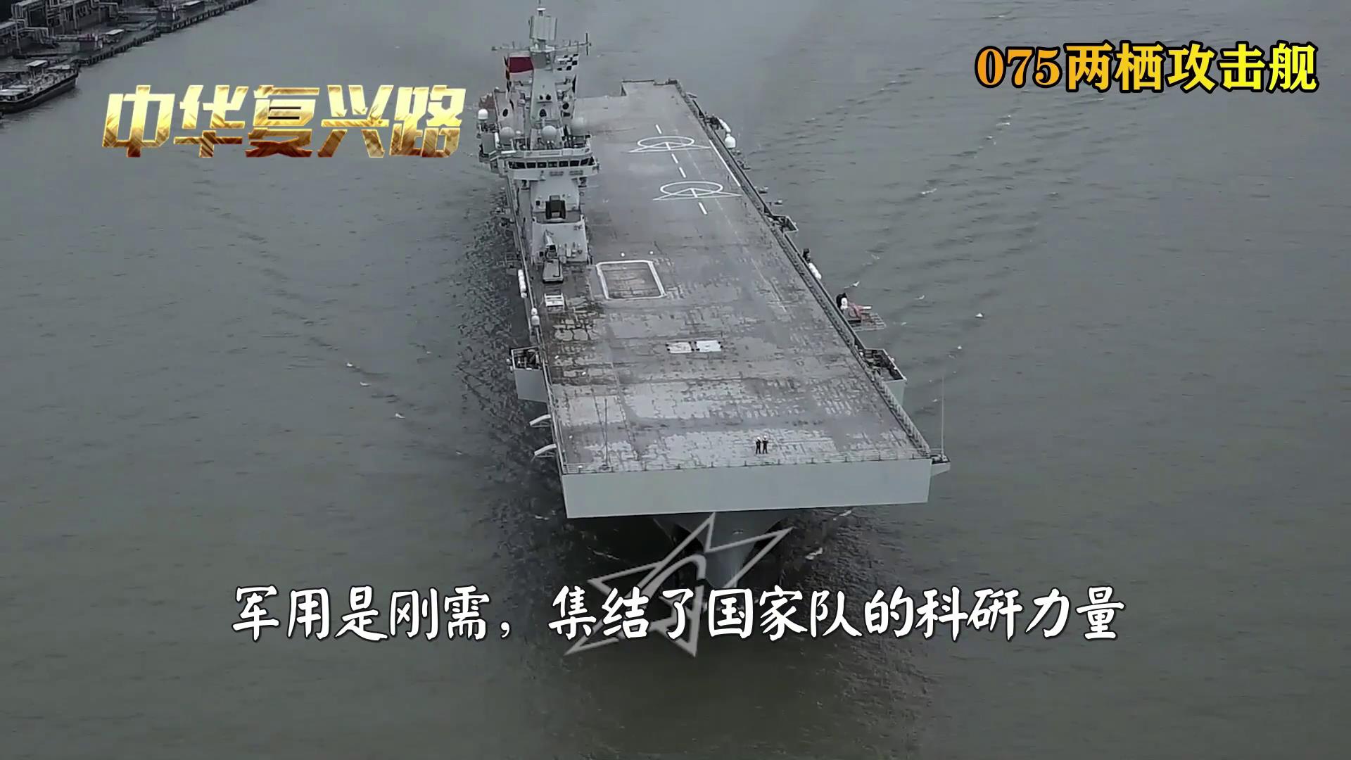 中国机床沉浮录观后心得,中国机床沉浮