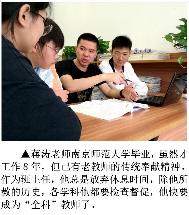 扬子江高中什么水平,扬子江高中高考一本比例有多少