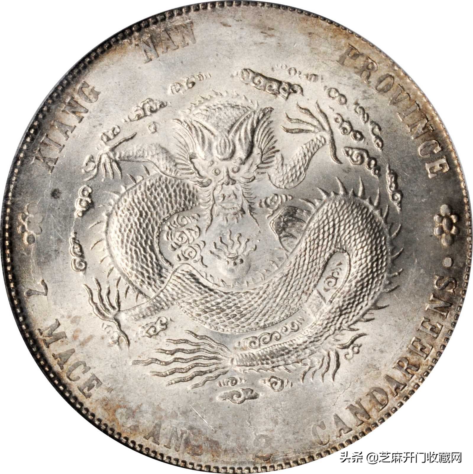 银元铁锈怎么去除,银元全是红色铁锈