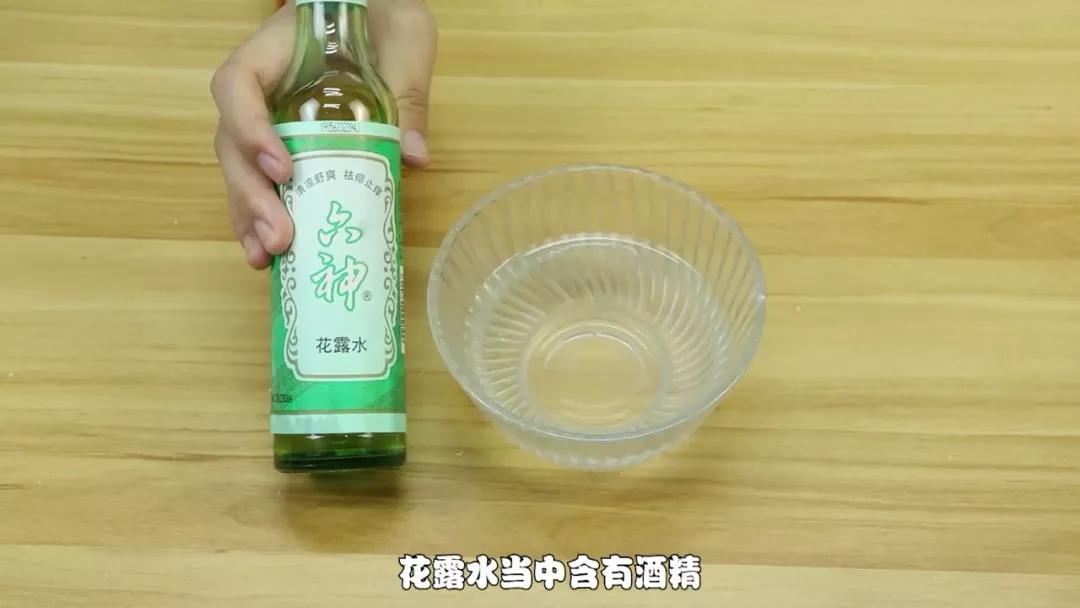 房间烟味怎么去除实用小妙招,没开窗屋里的烟味怎么散掉的