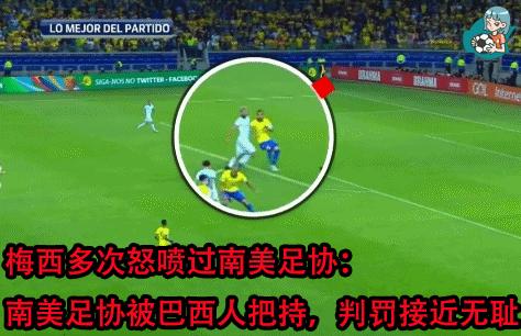 美洲杯智利vs玻利维,美洲杯智利对战玻利维亚