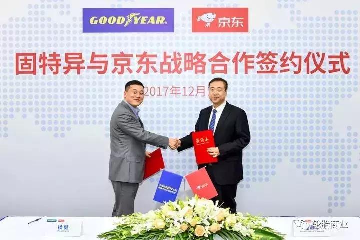 轮胎经销商的七大苦逼现状,轮胎经销商销售多少返点