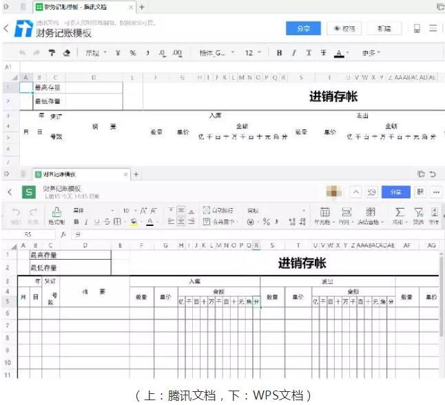 想摆脱24小时被老板Call的命运？也许它能帮助你
