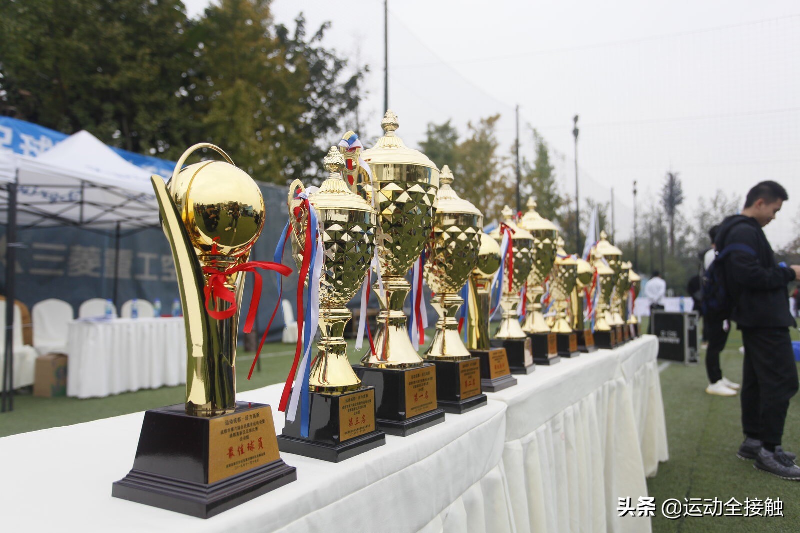 成都高新体育中心赛事,成都蓉城足球嘉年华