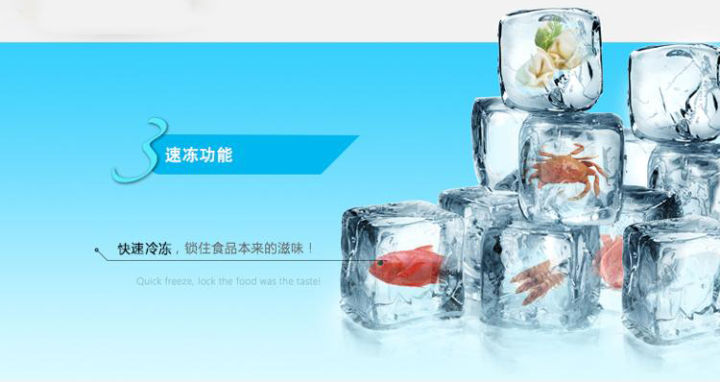 博世冰箱和西门子冰箱哪个更好,价格一样西门子和美的冰箱怎么选