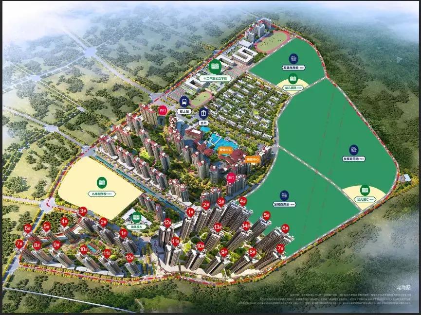 惠州惠阳雅居乐珑禧花园最新房价,惠州惠阳雅居乐