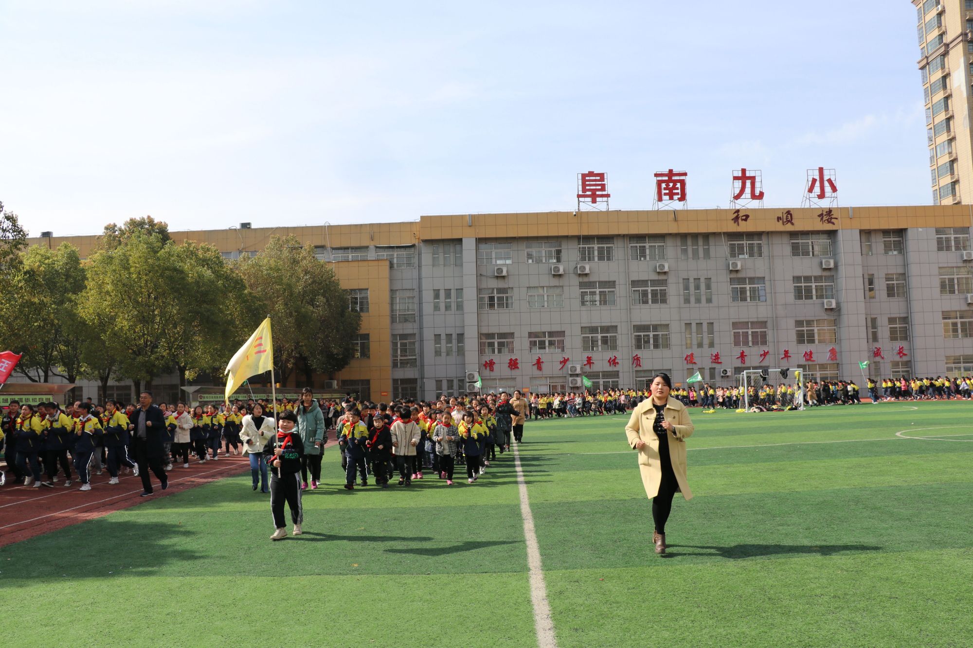 阜南9岁小孩,阜南第九小学校的视频