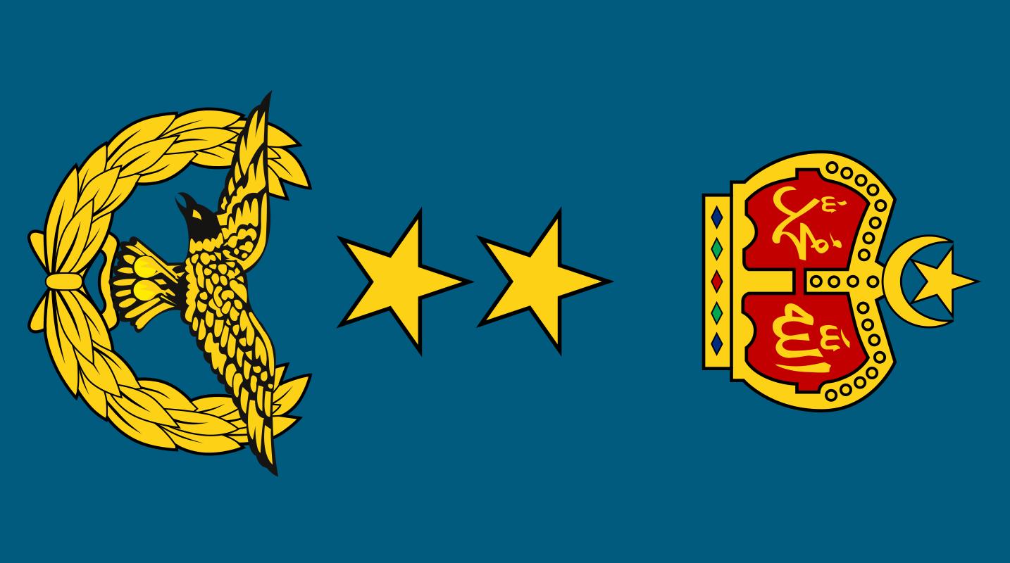 民国国军军装军衔标识,马来西亚军队军衔图集