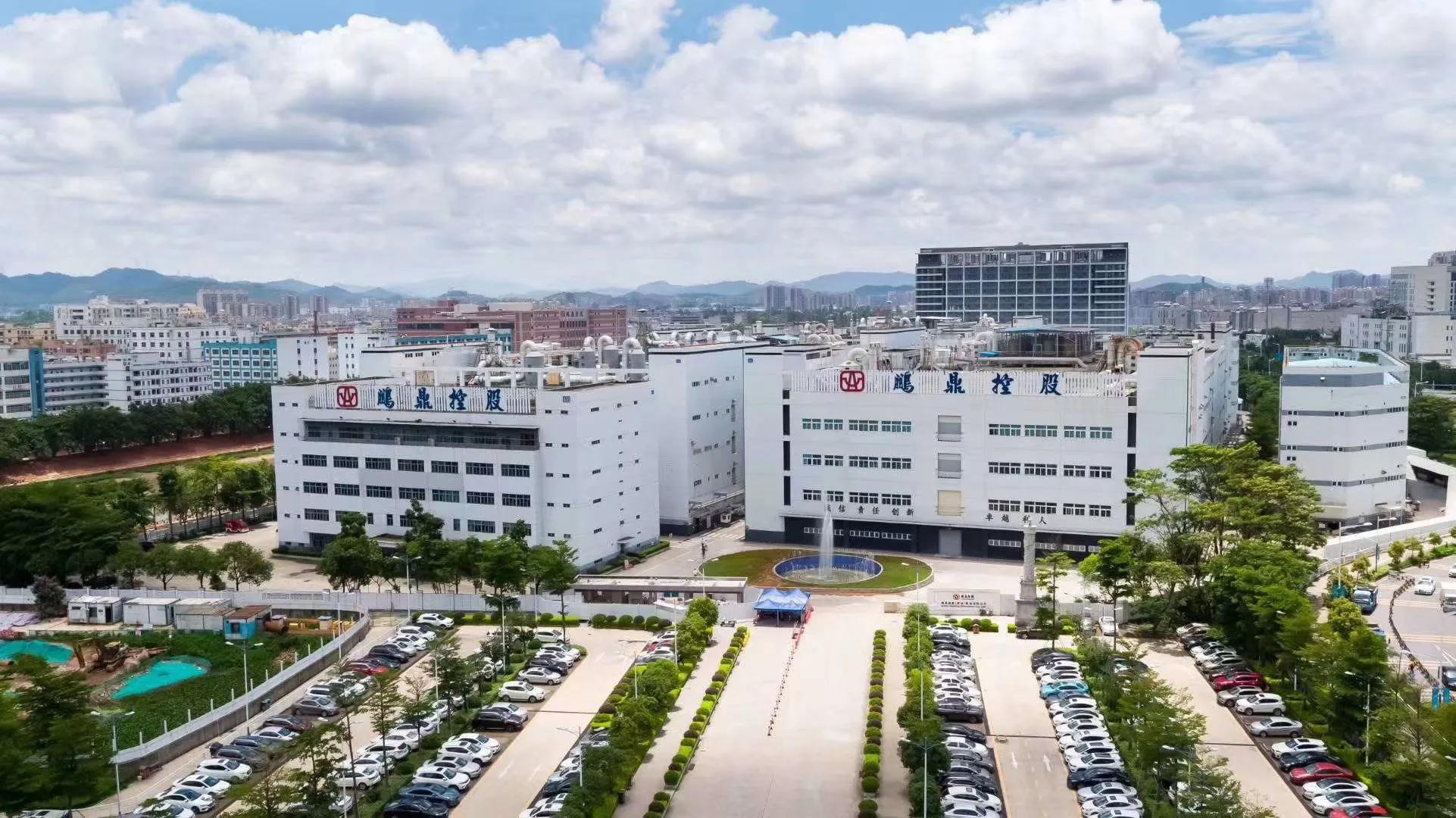 松岗燕川鹏鼎电子厂招聘,松岗鹏鼎控股临时工