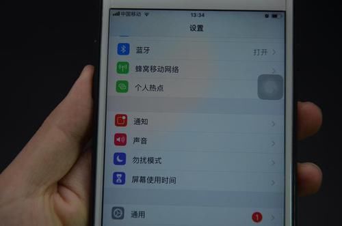 oppo手机耗电快教你一招轻松解决,手机耗电快几个小妙招轻松解决