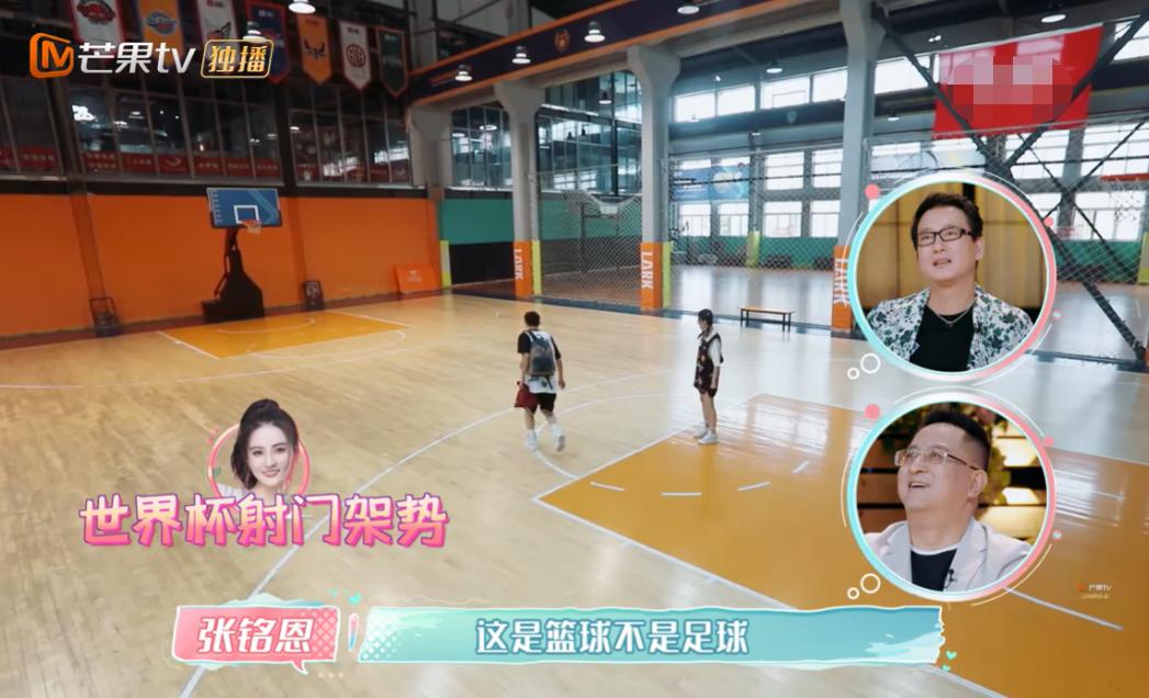 明星们也太爱智障人设了：徐璐分不清篮球和足球，包文婧不会算数