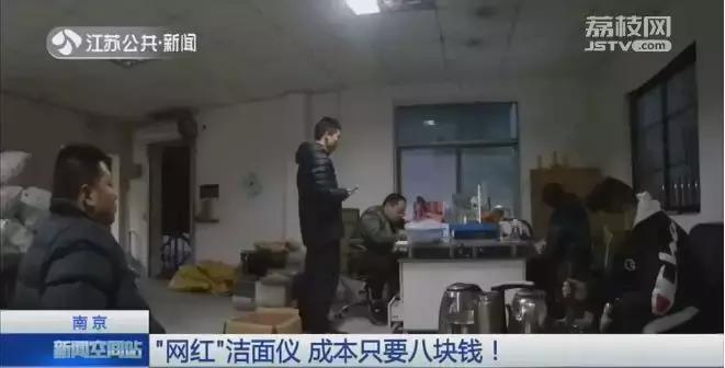 鎻愰啋浠锋牸棰勮,鎻愰啋鍓嶆柟杞﹁締浠锋牸鏄傝吹