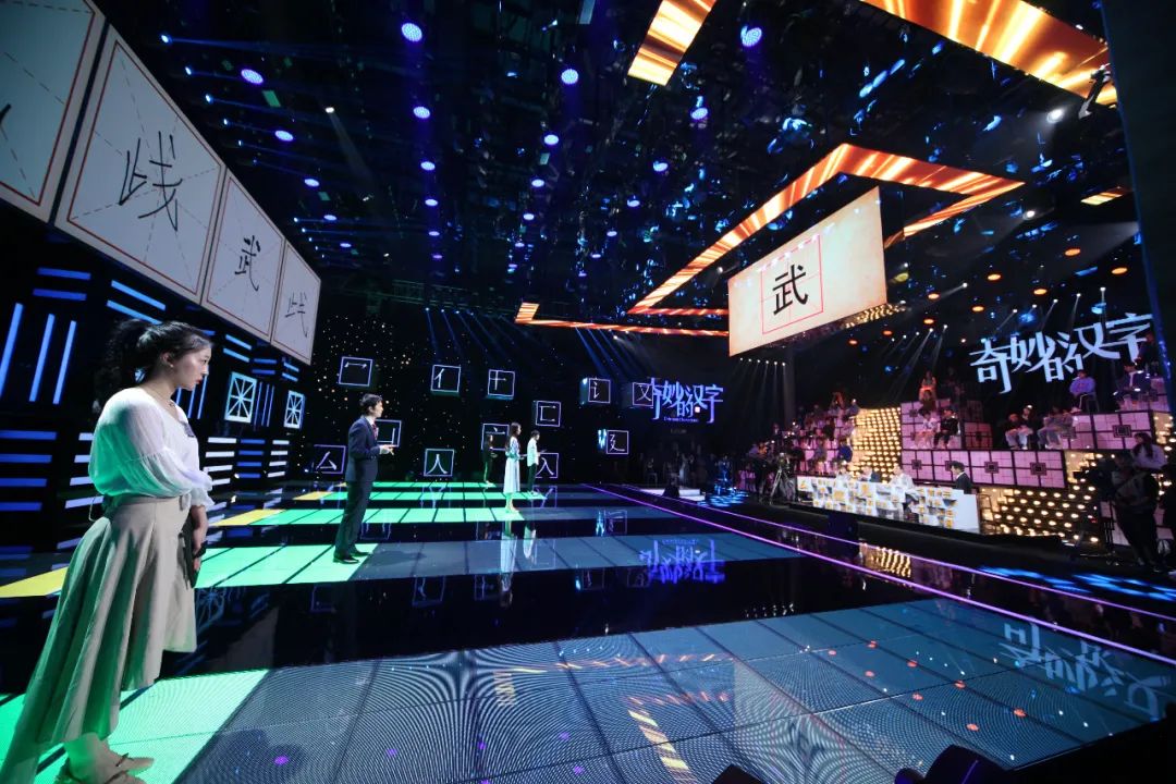 湖北卫视奇妙的汉字节目如何报名,湖北卫视奇妙的汉字开讲啦