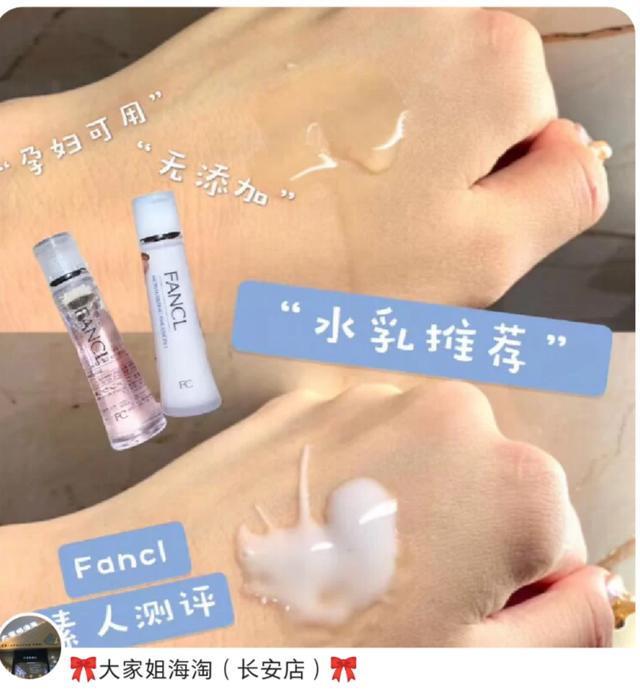 资生堂适用混合敏感肌系列,日本资生堂测评