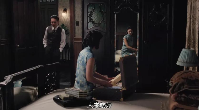 色易守,情难戒:《色,戒》14年,你还是没看懂王佳芝和易先生