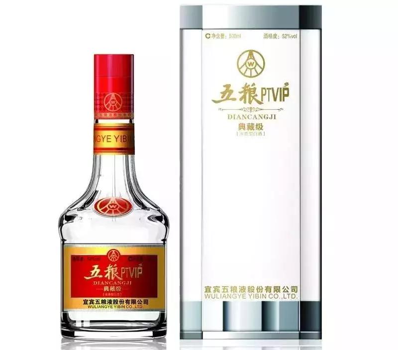 注意！这惯犯在金湾斗门砸破4个车窗，盗走4瓶茅台、15条中华！结果被…