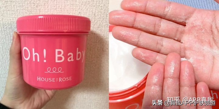 去鸡皮肤真实有效的方法,鸡皮肤如何彻底治愈