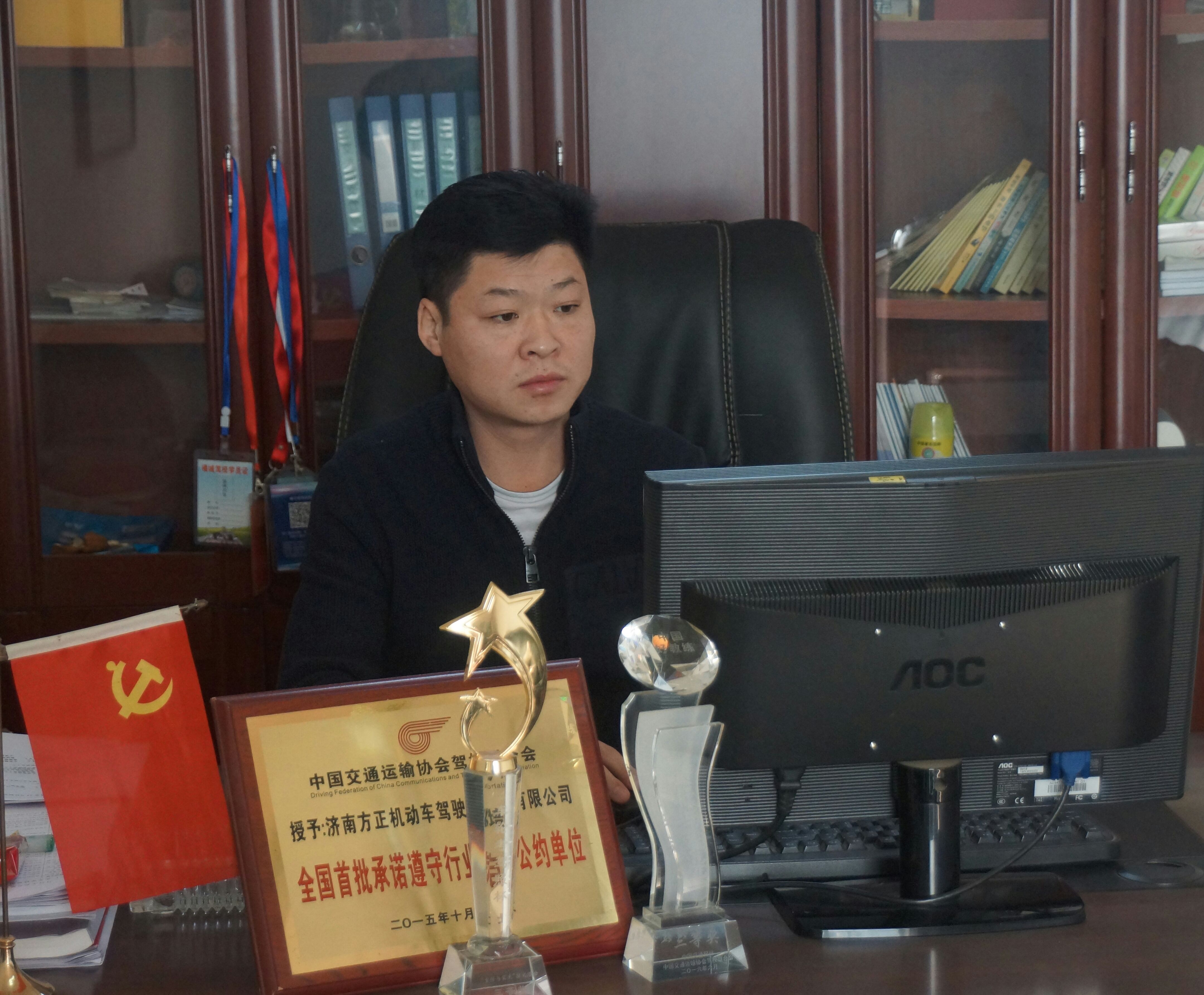 不忘初心砥砺前行再创佳绩,不忘初心砥砺奋斗继续前进