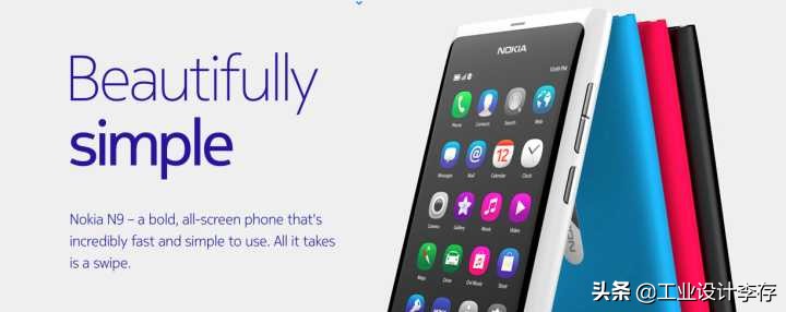 摩托罗拉经典机型e1000,最值得入手的手机2022摩托罗拉