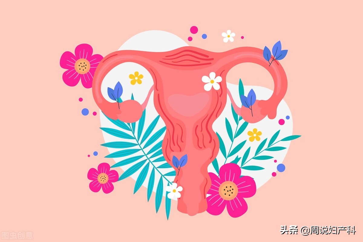 想知道子宫有没有癌症要检查什么,妇科检查会查出来子宫有问题吗