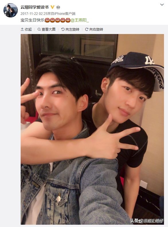 北电11级合影,北电11级表演系