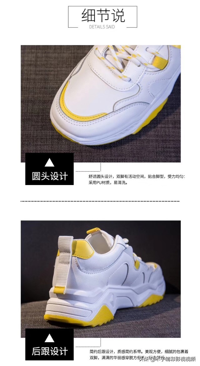 2022老爹鞋女休闲ins港风百搭板鞋,老爹鞋女款爆款2022新款ins潮板鞋