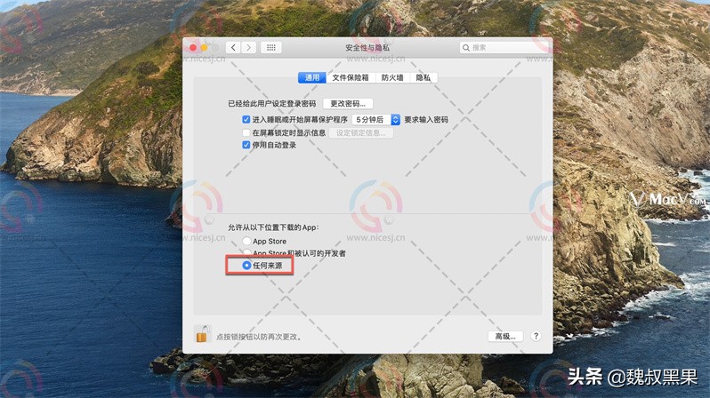 苹果m1应用闪退怎么解决,苹果应用闪退是主板问题吗