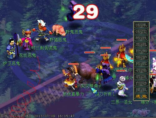 当年玩过的经典网络游戏，你还记得吗？（2001-2003）