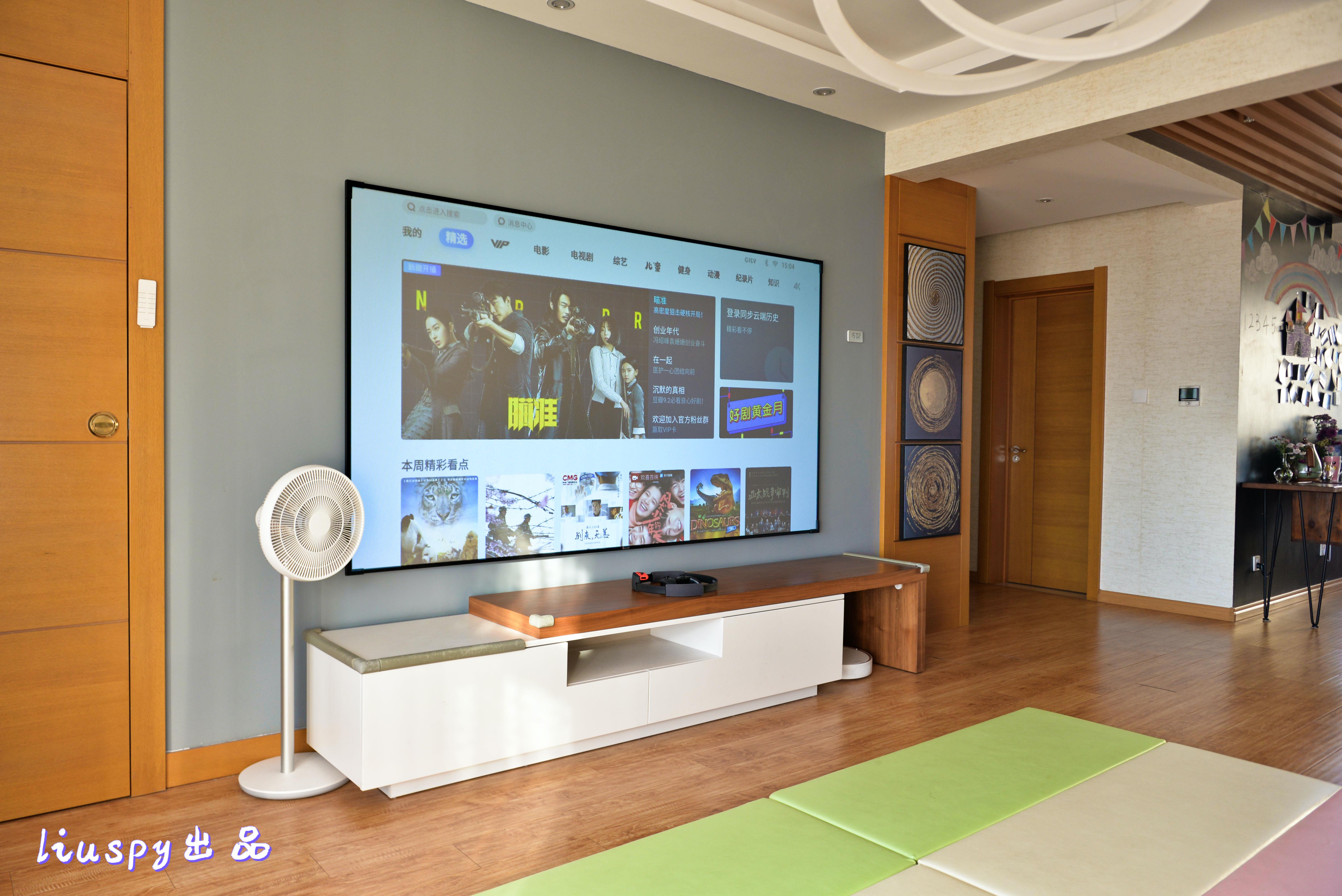 客厅要装投影怎么布线,小客厅投影方案