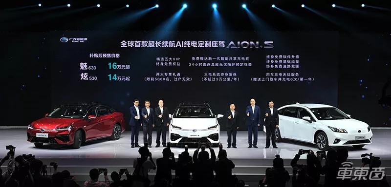 新能源比亚迪广汽北汽,北汽和比亚迪新能源如何选择