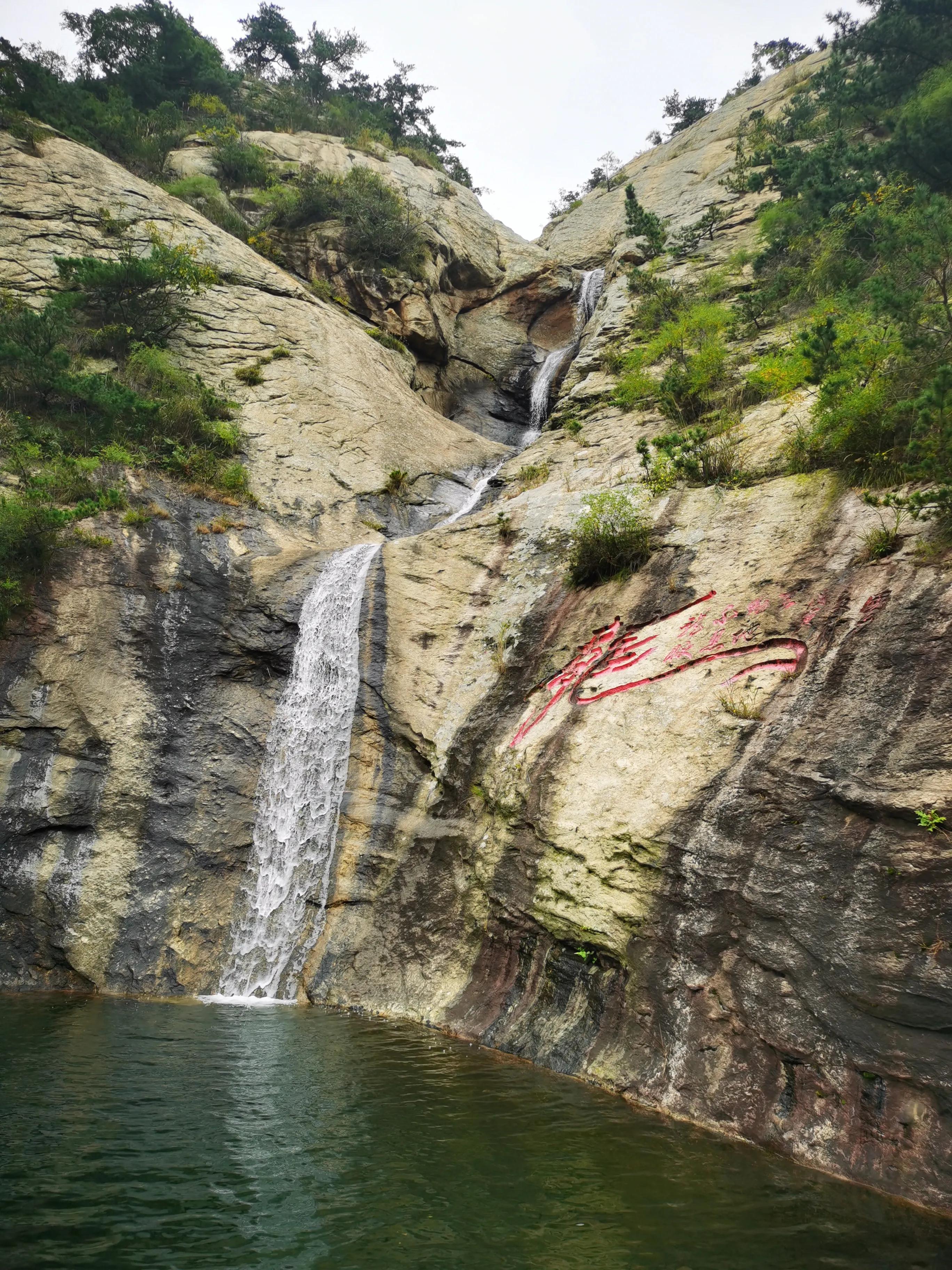 山东烟台山有什么景点,烟台山瀑布