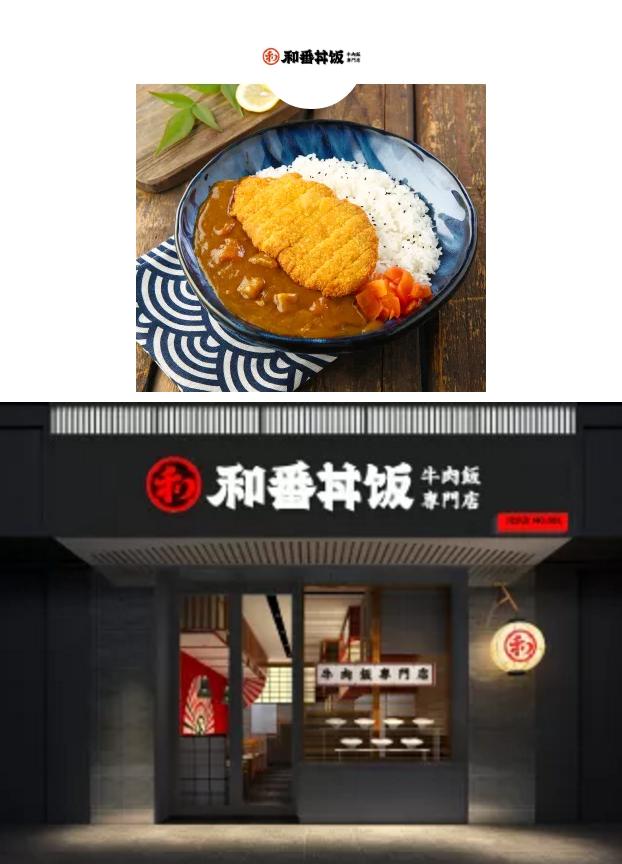 刚需高频是未来最大的确定性,快餐小吃赛道优质加盟投资项目探究