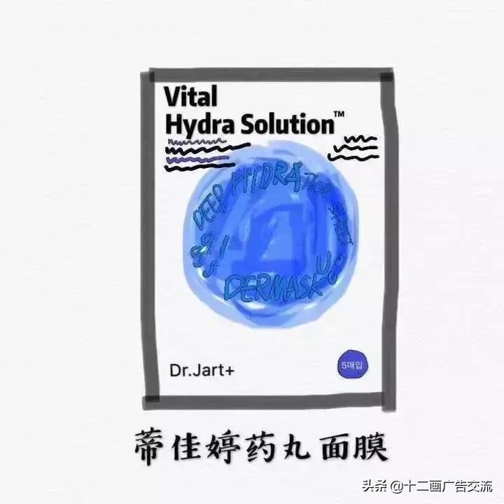 代购朋友圈文案素材哪里来的,代购朋友圈文案哪来的那么多