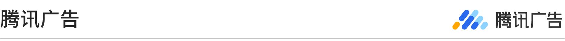 中国购物中心运营排名,全球商业购物中心发展报告