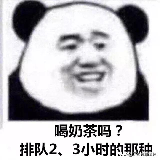 周杰伦奶茶店万象城,周杰伦奶茶店开业