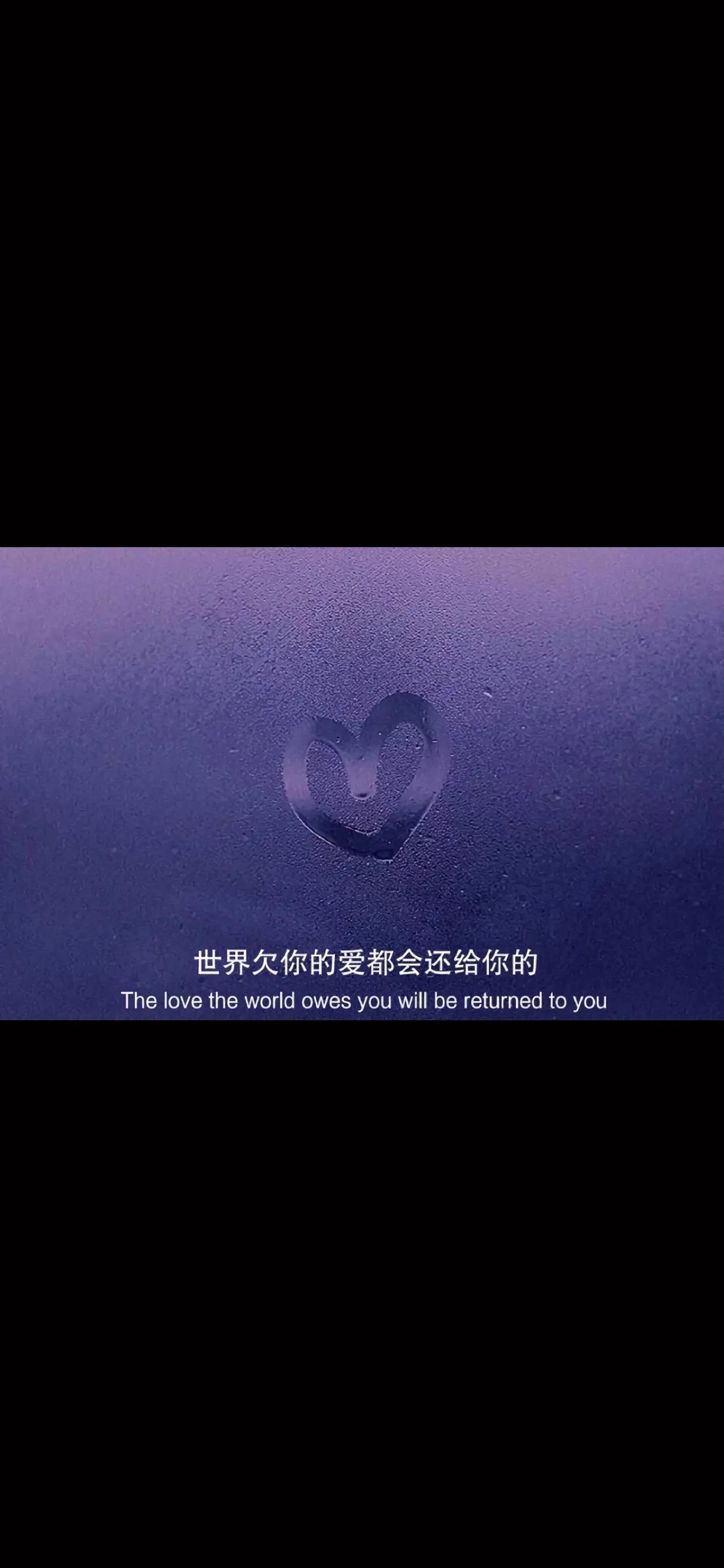 努力活成自己想要的样子手机壁纸,心态很重要的手机壁纸图片