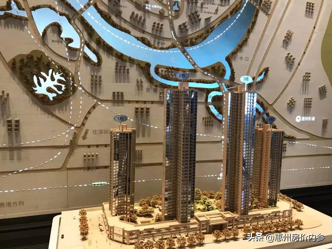 入手江北中心区的机会又来了这次是43层超高层品牌房企社区